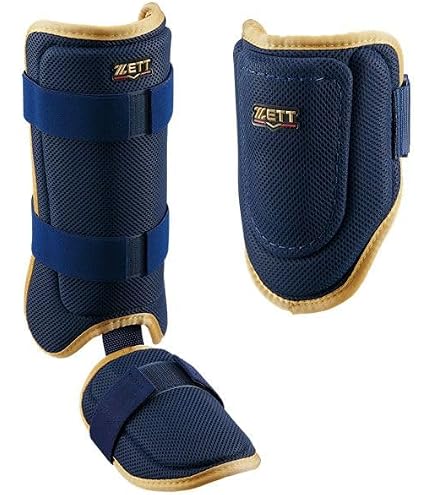 Amazon | ゼット(ZETT) 打者用エルボーガード イエロー✕ブラック(5319